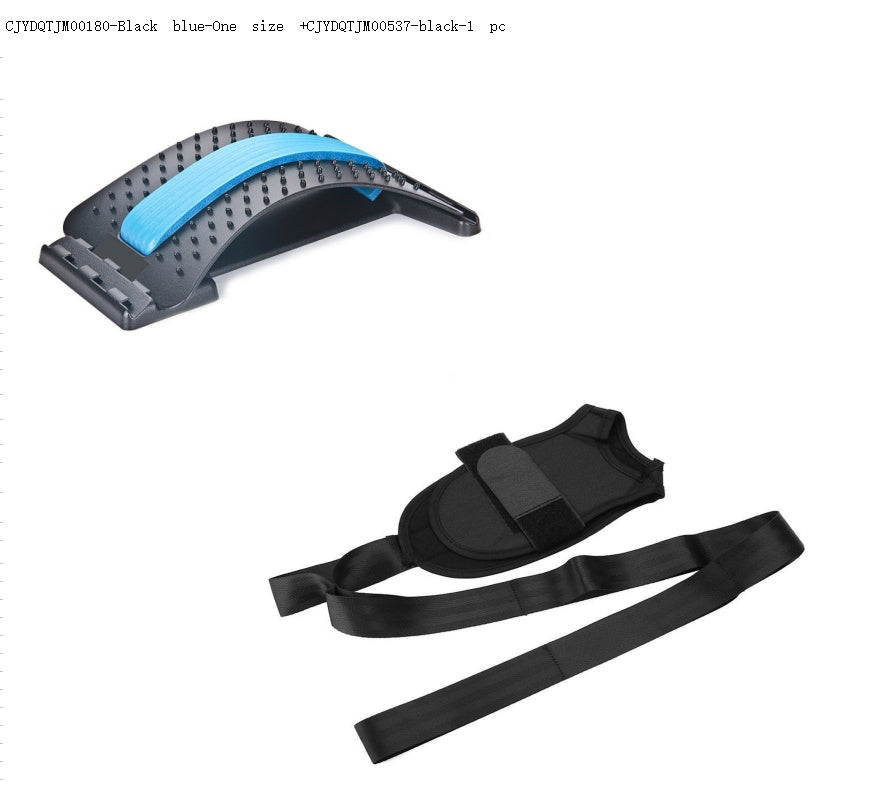 Black and blue plastic back stretcher with acupressure points and a black fabric foot rehabilitation stretching strap.