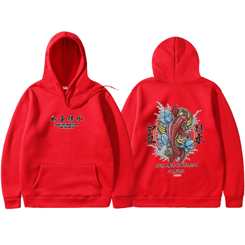 Red hooded sweatshirt with front pouch pocket. Features Ukiyoe-style koi fish and Japanese text prints.