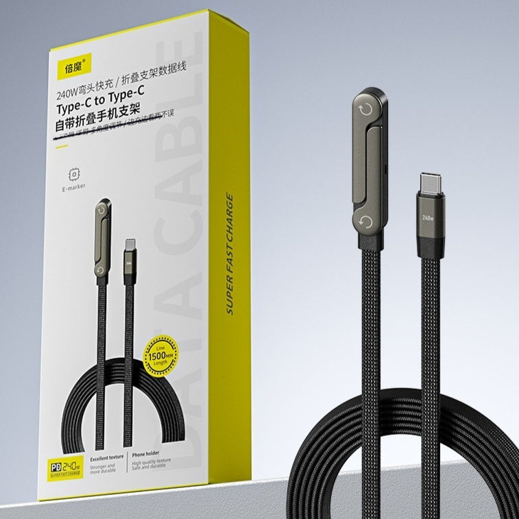 240W braided Type-C cable with an integrated foldable phone stand, shown in yellow retail packaging.