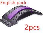 Curved black plastic lumbar support device with a purple foam center strip, acupuncture-style nubs, and adjustable base.