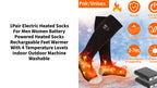 1Pair Electric Heated Socks For Men Women Battery Powered Heated Socks Rechargeable Feet Warmer With 4 Temperature Levels Indoor Outdoor Machine Washable by@Outfy