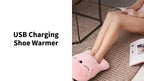 USB charging shoe warmer by@Outfy
