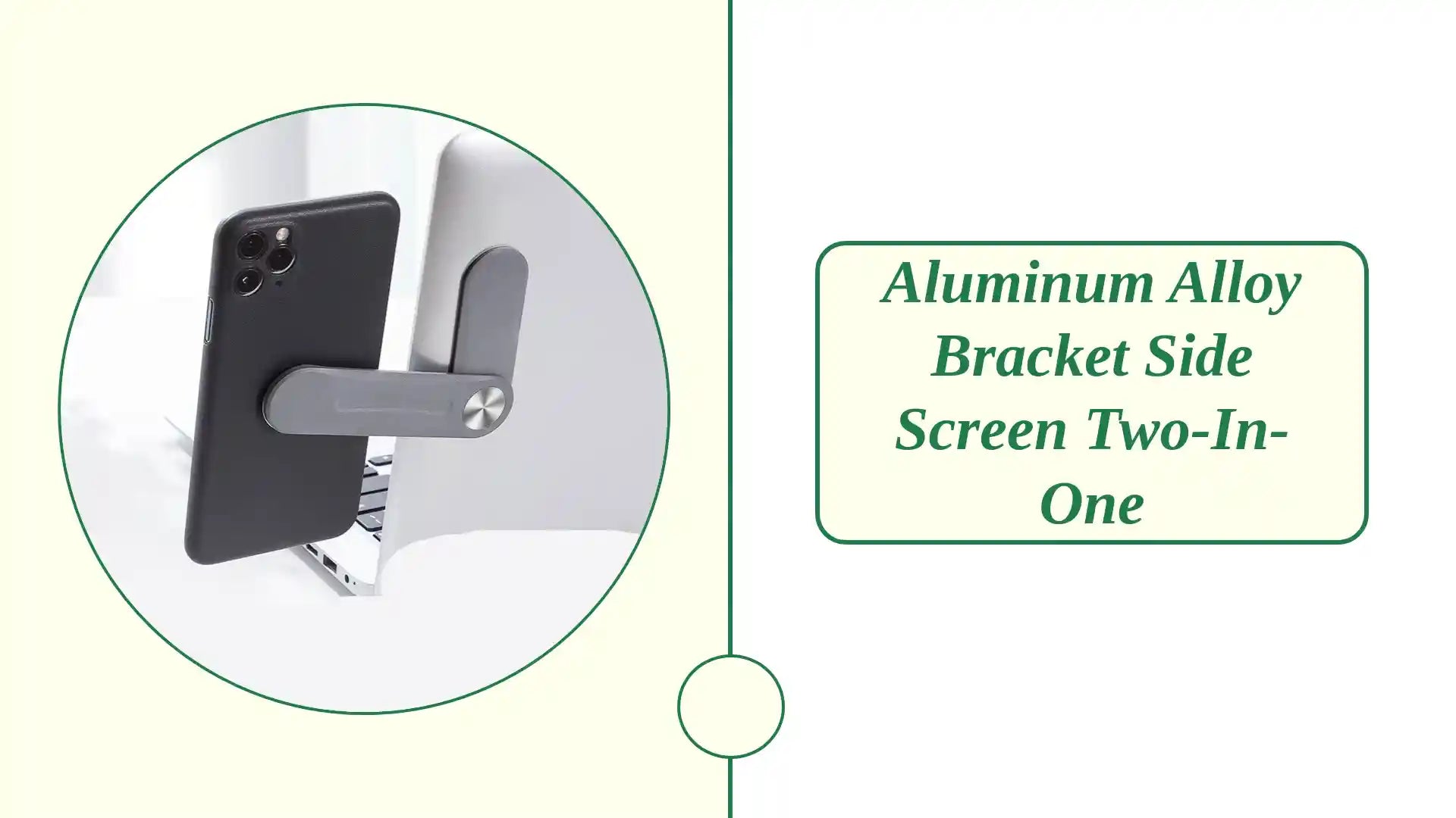 Aluminum Alloy Bracket Side Screen Two-in-one by@Outfy