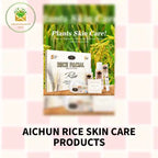 Aichun Rice Skin Care Products by@Outfy