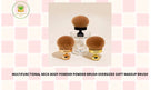 Multifunctional Neck Body Powder Powder Brush Oversized Soft Makeup Brush by@Outfy