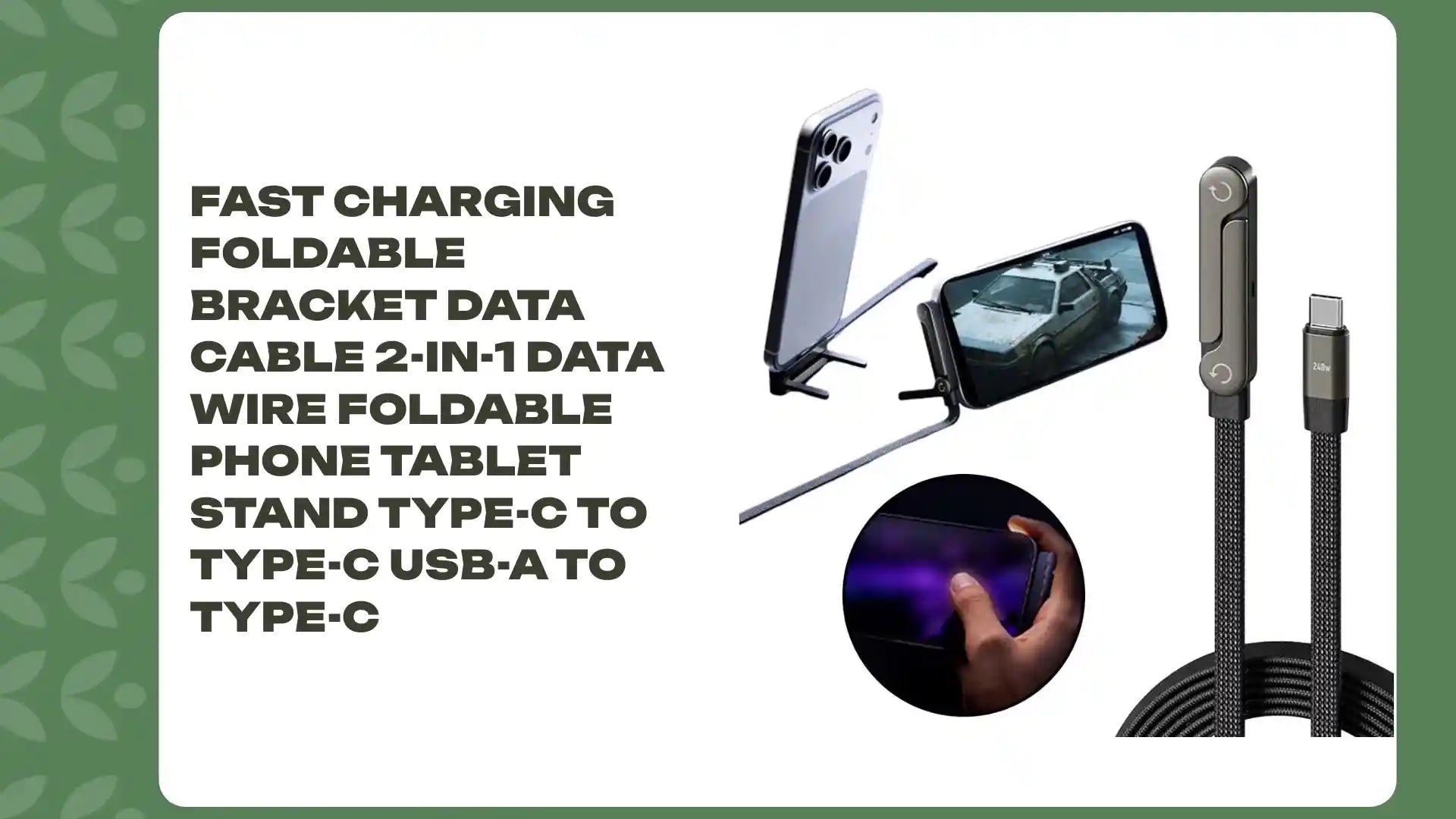 Fast Charging Foldable Bracket Data Cable 2-in-1 Data Wire Foldable Phone Tablet Stand Type-C To Type-C USB-A To Type-C by@Outfy