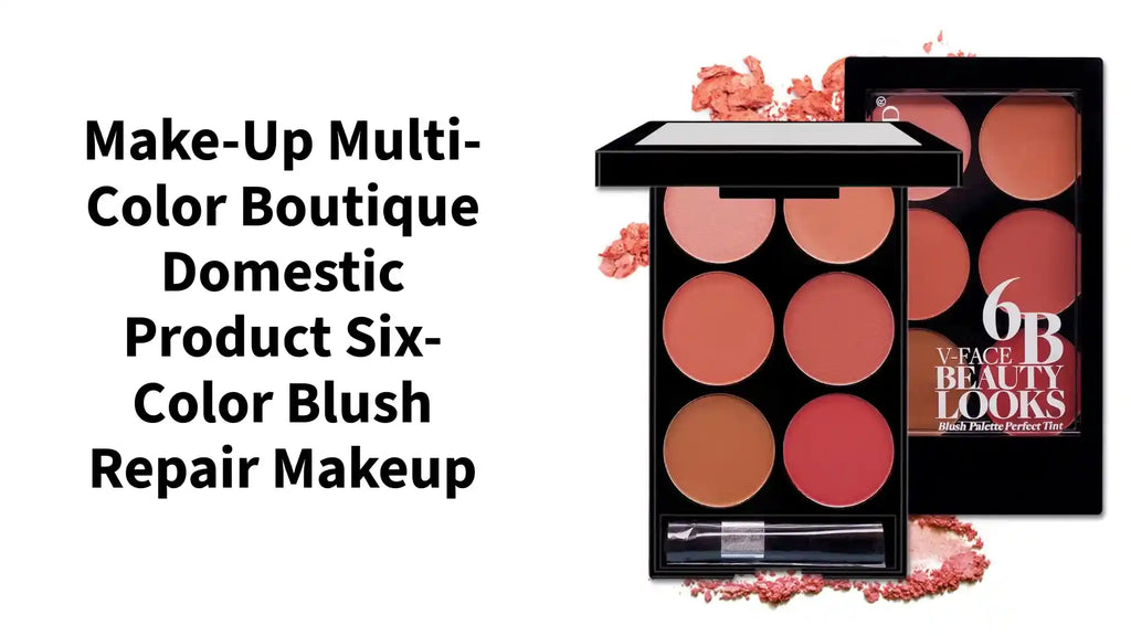 Make-up Multi-color Boutique Domestic Product Six-color Blush Repair Makeup by@Outfy