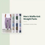 Men's Waffle Knit Straight Pants by@Outfy